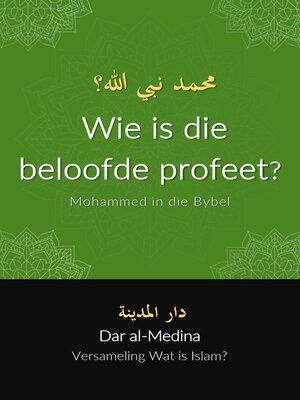 Wie is die beloofde profeet? - ebook